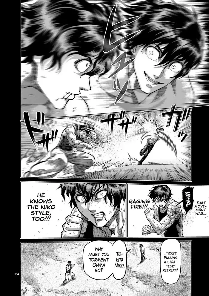 Kengan Ashura Chapter 210 image 24_optimized